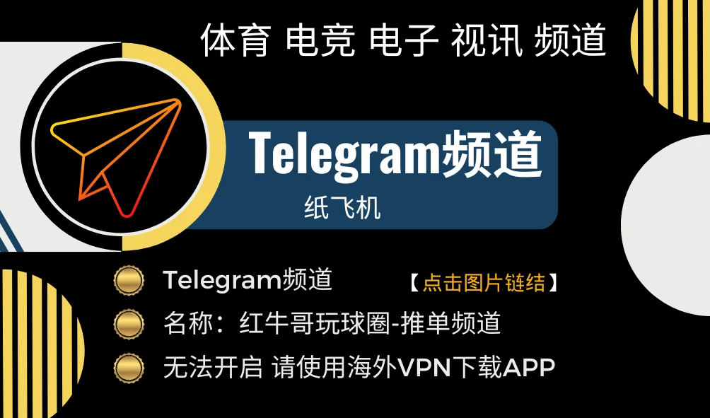 澳门新葡京博彩 澳门新葡京博彩官网 澳门新葡京博彩试玩