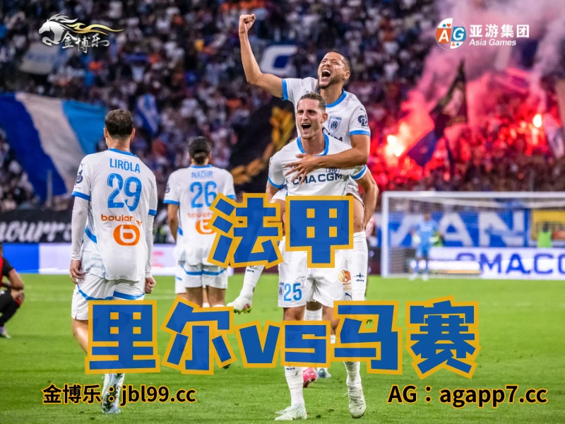 新葡京博彩官网、2026世界杯、足球推荐、足球预测、意大利杯推荐、五大联赛、AC米兰 新葡京博彩官网、2026世界杯、足球推荐、足球预测、意大利杯推荐、五大联赛、AC米兰