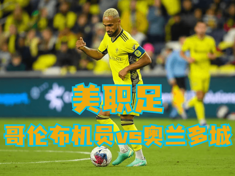 澳门新葡京博彩官网、2026世界杯、足球推荐、足球预测、韩K联推荐、五大联赛、全北现代